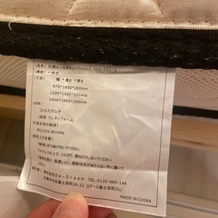MODERN DECOポケットコイル シングルベッドマットレスの画像