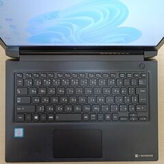 【軽量】ノートパソコン東芝 dynabook S73/DP 8世代 i5 SSD 256GB メモリ 8GB Windows11 Office付き 97の画像