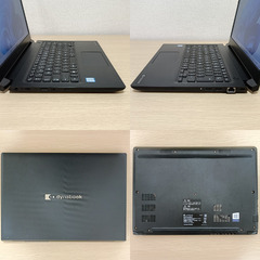 【軽量】ノートパソコン東芝 dynabook S73/DP 8世代 i5 SSD 256GB メモリ 8GB Windows11 Office付き 97の画像