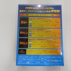バックトゥーザフューチャー３０ｔｈアニバーサリートリロジー ブルーレイＢＯＸ　未開封の画像