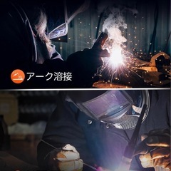未使用⭐️ アーク溶接機の画像