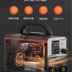 未使用⭐️ アーク溶接機の画像