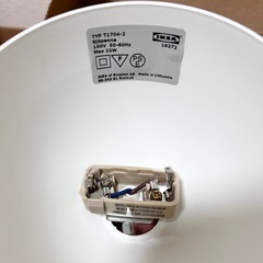 【美品】イケア　IKEA  ペンダントランプ　楕円形　おしゃれ　ライト　電気　吊り下げの画像