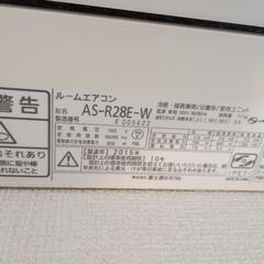 8畳用エアコン 2015年の画像