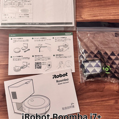 iRobot ルンバ j7+ 2023年購入 美品 動作確認済みの画像
