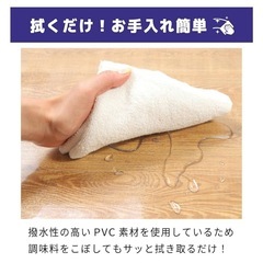 冷蔵庫マット65cm×70cmの画像