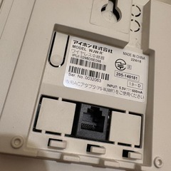 アイホン　テレビドアホン用　ワイヤレス中継器の画像