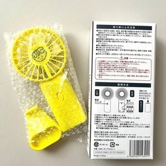チョコザップ　体重計　ハンディファンの画像