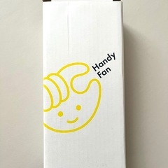 チョコザップ　体重計　ハンディファンの画像