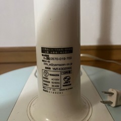 YAMAZEN 扇風機　YMT-K302の画像
