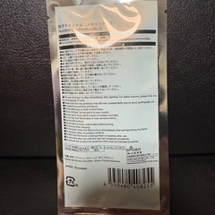 新品未開封　数字キャンドル　５の画像