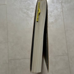 明解C言語 入門編の画像