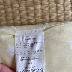赤ちゃん布団の画像