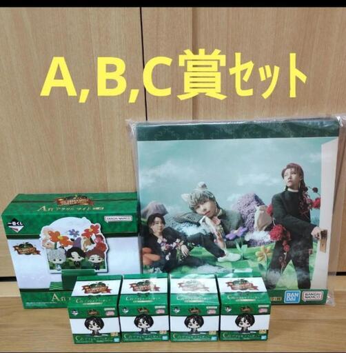 ミセスグリーンアップル 一番くじ c賞 フィギュア 4点 コンプリート 一番くじ ミセスグリーンアップル C賞 全4種コンプリートセット
