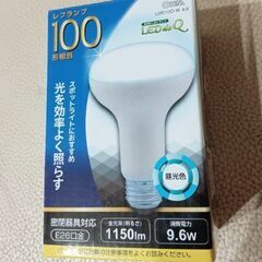 オーム(OHM) オーム電機 LED電球 レフランプ形 100形相当 E26 電球色 LDR10L-W A9 06-0791の画像