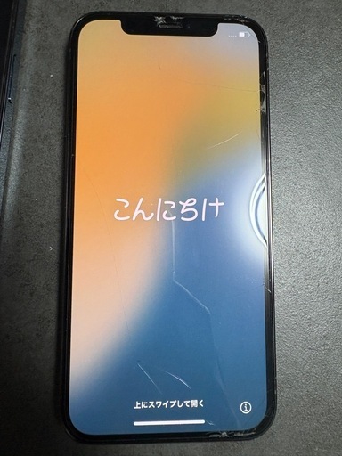 携帯電話/スマホ iPhone12PRO 128
GB