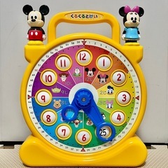 くるくるとけい　学研のディズニー知育玩具の画像