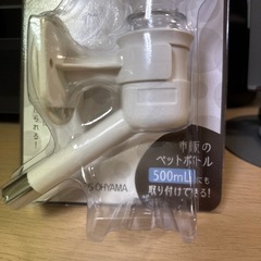 ペット用給水器の画像