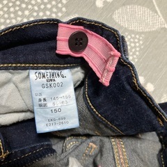 something デニム　150の画像