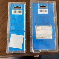 ソニー メモリースティック２枚 4MB+Duo 2GB+PCカードアダプタの画像