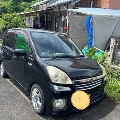 平成21年式 ステラの画像