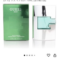 【新品】Guessマン75ml香水の画像