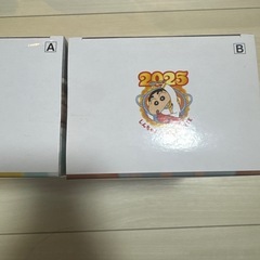 映画 クレヨンしんちゃん　カスカベ防衛隊 vol.1　フィギュア2点セットの画像