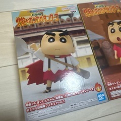 映画 クレヨンしんちゃん　カスカベ防衛隊 vol.1　フィギュア2点セットの画像