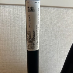 Aprica ラクーナクッションの画像
