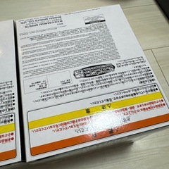 ガメラ大怪獣空中決戦　鎮座獣ガメラ(1995)-ガメラ　2個セットの画像