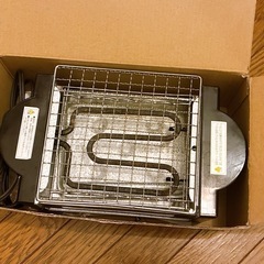 電気式アミ焼き器　やきやき道場　ひとり晩酌用の焼き鳥器の画像