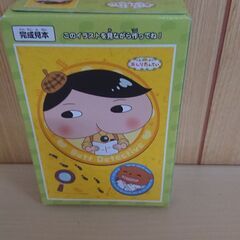 おしりたんてい パズルガム 56ピースの画像