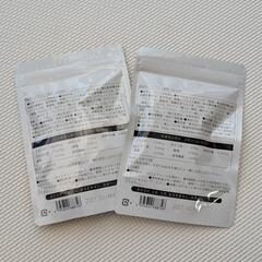 【新品未開封】★2袋セット★ビフィラル イヌリン & 菊芋 イヌリン46,000mg配合 食物繊維 菌活の画像