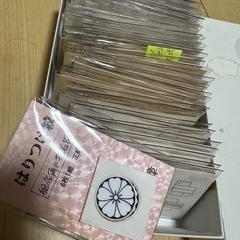 貼り付け紋まとめての画像