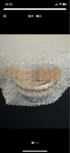 【2個セット
】SABON ジェントルマン ボディスクラブ 
