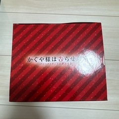 かぐや様は告らせたい -ファーストキッスは終わらない 四宮かぐや フィギュアの画像
