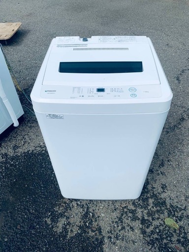 maxzen 洗濯機  JW70WP01