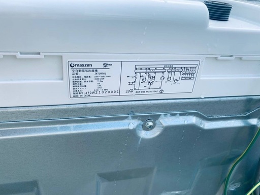 maxzen 洗濯機  JW70WP01