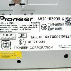 カーナビ＆モニターセット　パイオニア/7型Carrozzeria楽ナビ/AVIC-RZ900-R　ALPINE/10.1型WSVGAリアビジョン/RSA10S-L-B　アルパインの画像