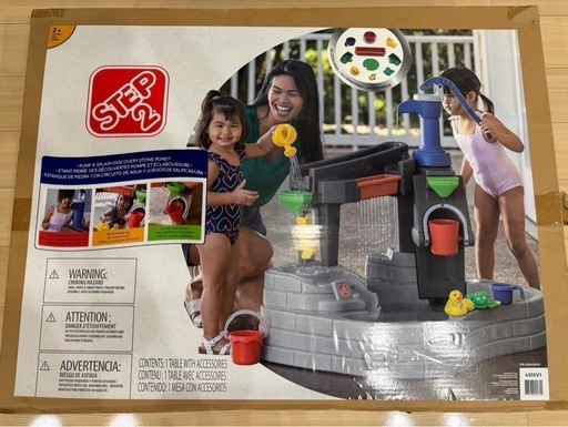 ステップ2 ポンプ ＆ スプラッシュディスカバリーポンド Step2 Pump & Splash Discovery Pond