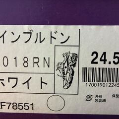 ウィンブルドンスニーカー　未使用　M018RNホワイト24.5㎝EEEEの画像