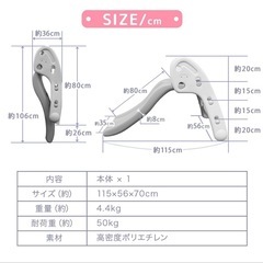 折り畳み式滑り台の画像