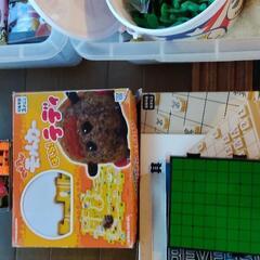 おもちゃセットの画像
