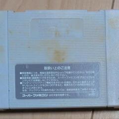 スーファミカセット　麻雀倶楽部の画像