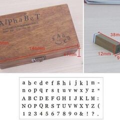 【引き取りに来られる方限定】イニシャル＆数字スタンプ70個 木箱入り 活字タイプの画像