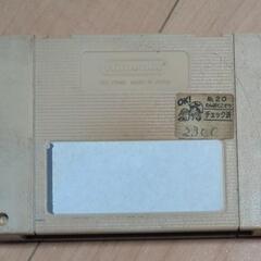 スーファミカセット　スト2の画像