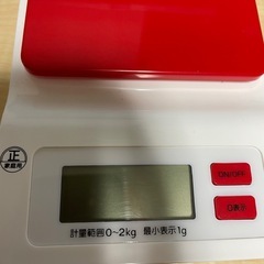 キッチンスケール　重量計の画像