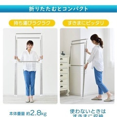 新品アイリスオーヤマ洗濯物干し　　　の画像