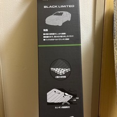【美品】カーサンシェードの画像