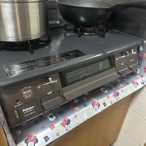 ? 出品します パロマ ガスコンロ IC-S87BM-L